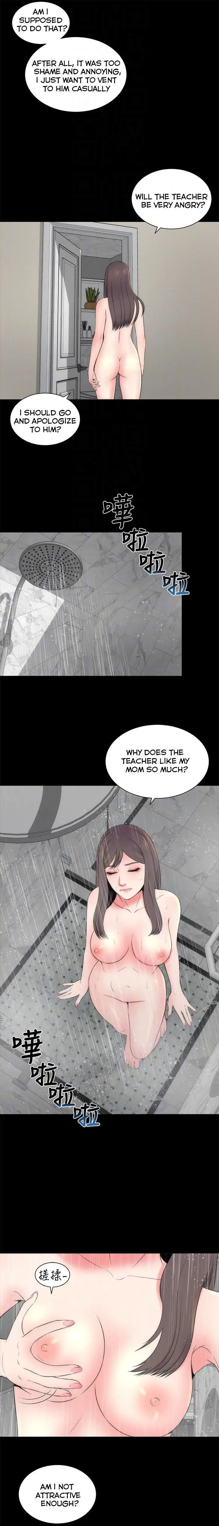 The Mother and Daughter Next Door Episode 12 - Page 13