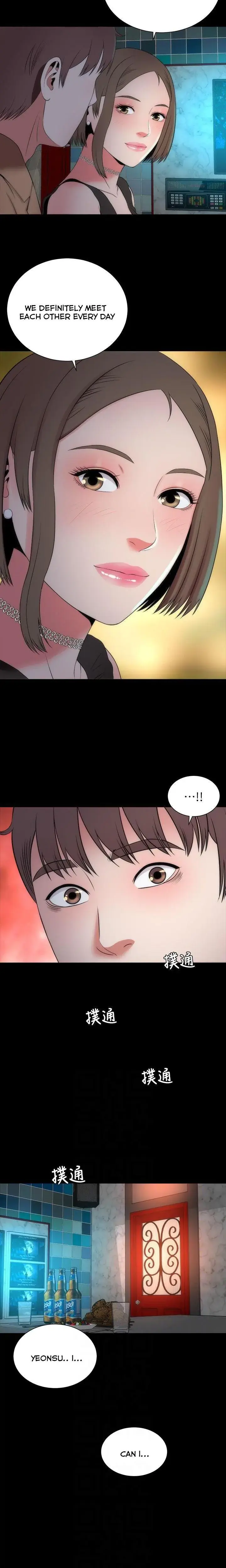 The Mother and Daughter Next Door Episode 12 - Page 18