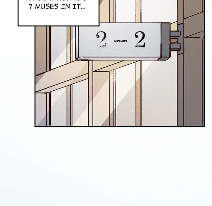 The Music Box of Petals Episode 1 - Page 31