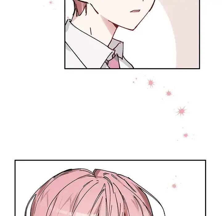 The Music Box of Petals Episode 1 - Page 43