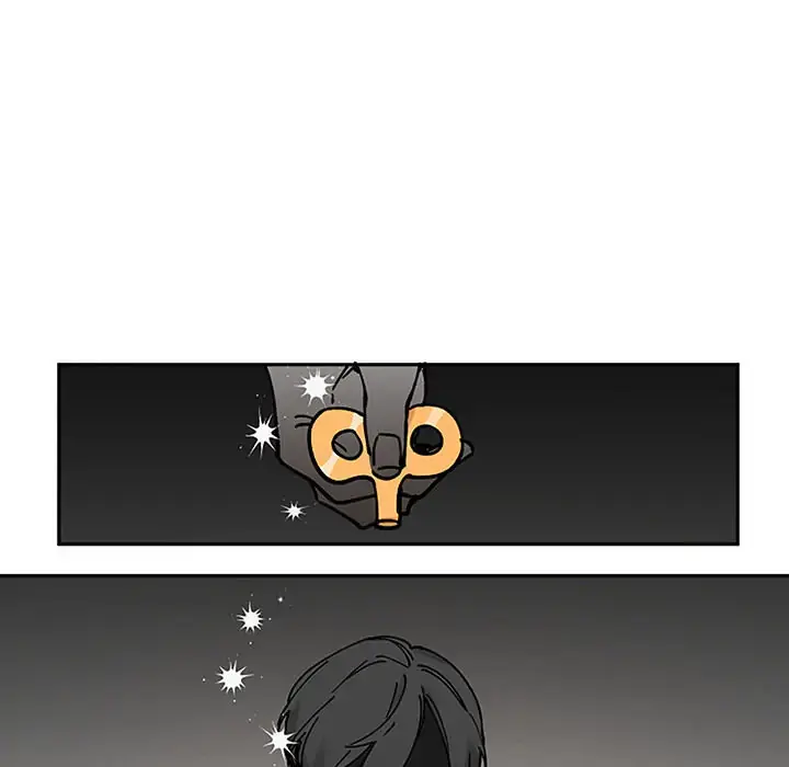 The Music Box of Petals Episode 1 - Page 9