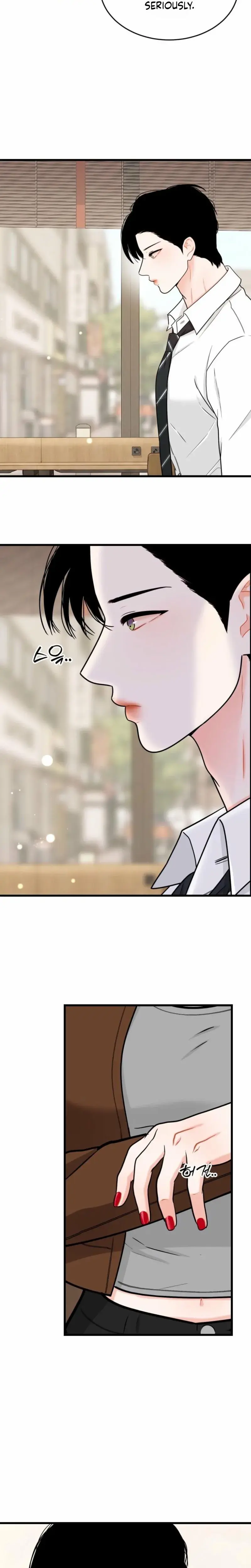 The Naughtier It Is, the Better It Tastes Episode 25 - Page 11