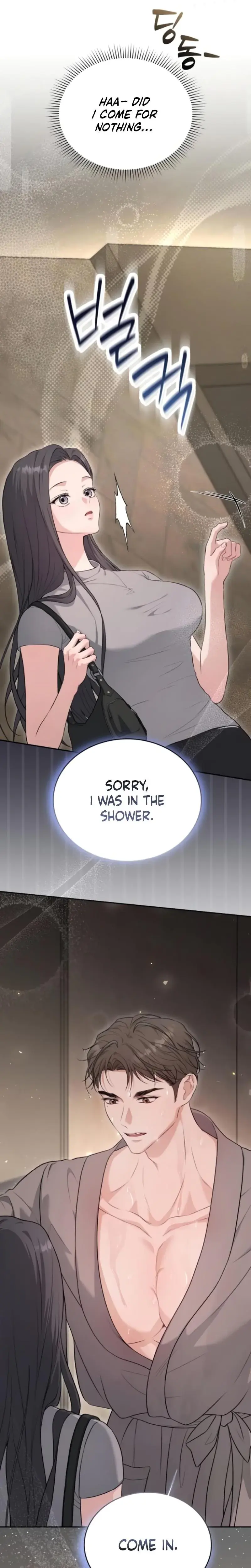 The Naughty Things I Do With You Episode 1 - Page 5