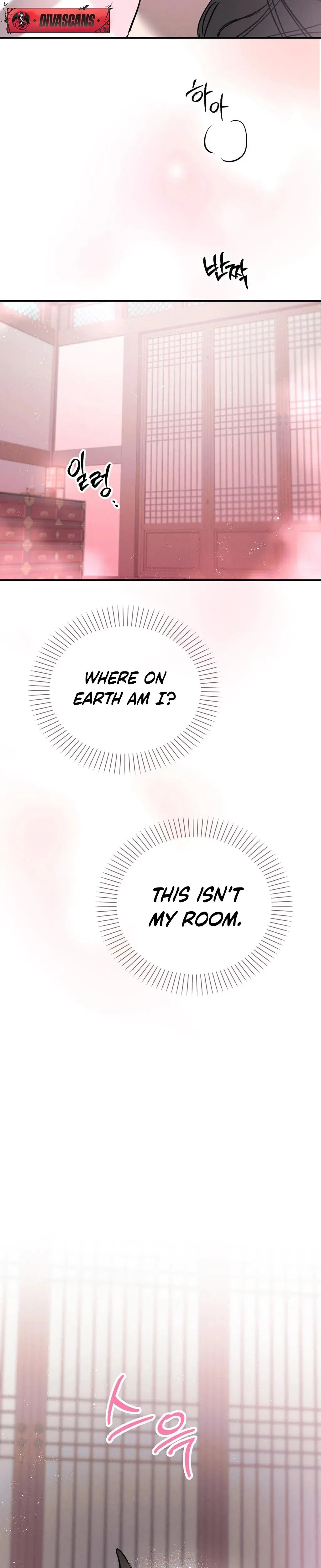 The Naughty Things I Do With You Episode 18 - Page 24