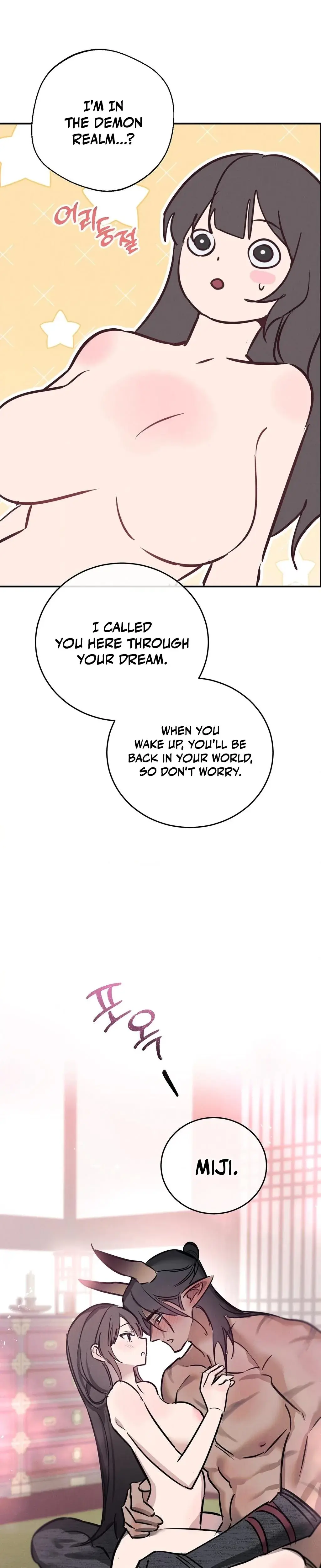 The Naughty Things I Do With You Episode 18 - Page 33