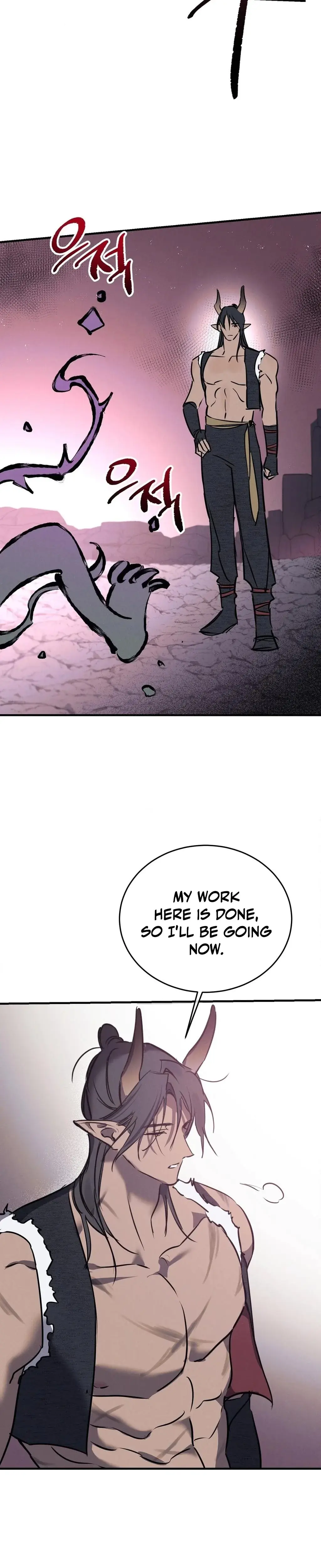 The Naughty Things I Do With You Episode 18 - Page 6