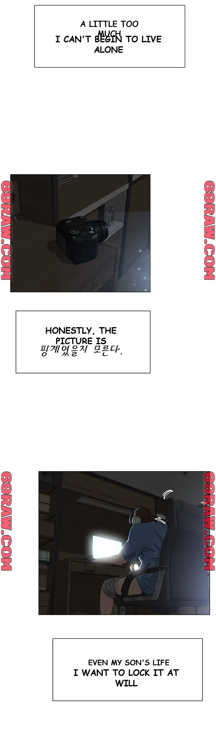 The Neighborhood Celebrity Episode 1 - Page 12