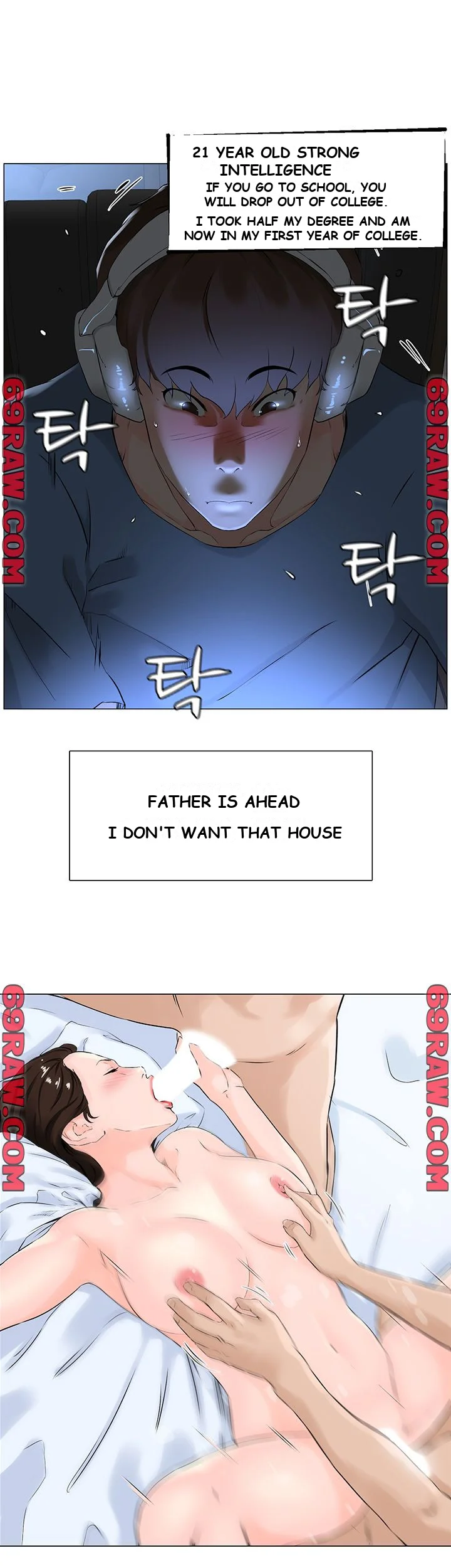 The Neighborhood Celebrity Episode 1 - Page 13