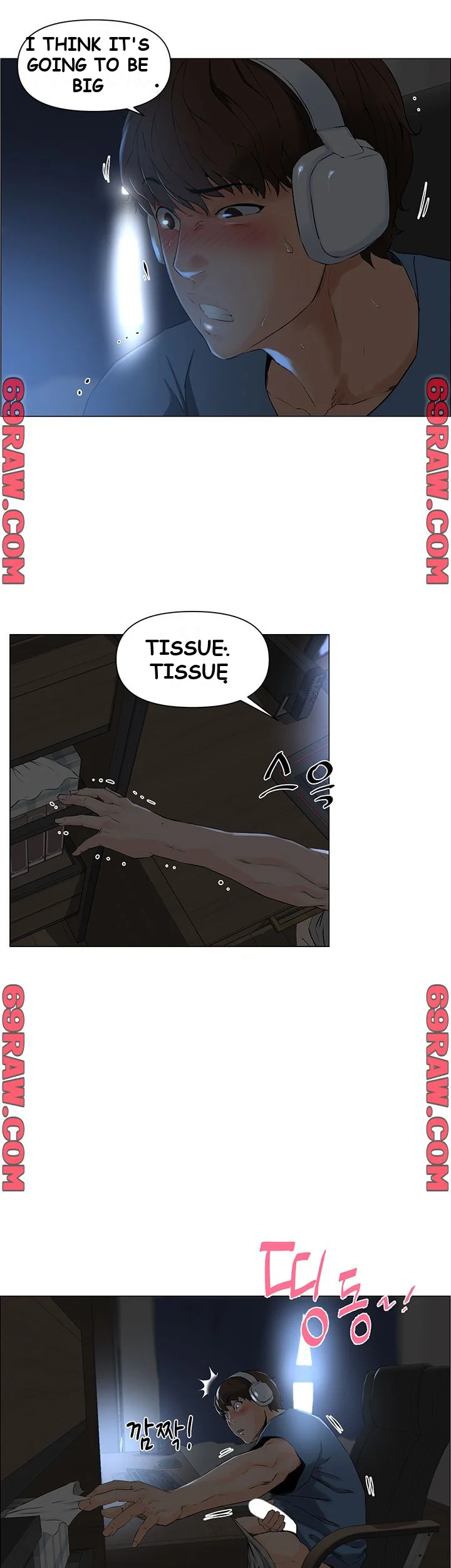 The Neighborhood Celebrity Episode 1 - Page 16