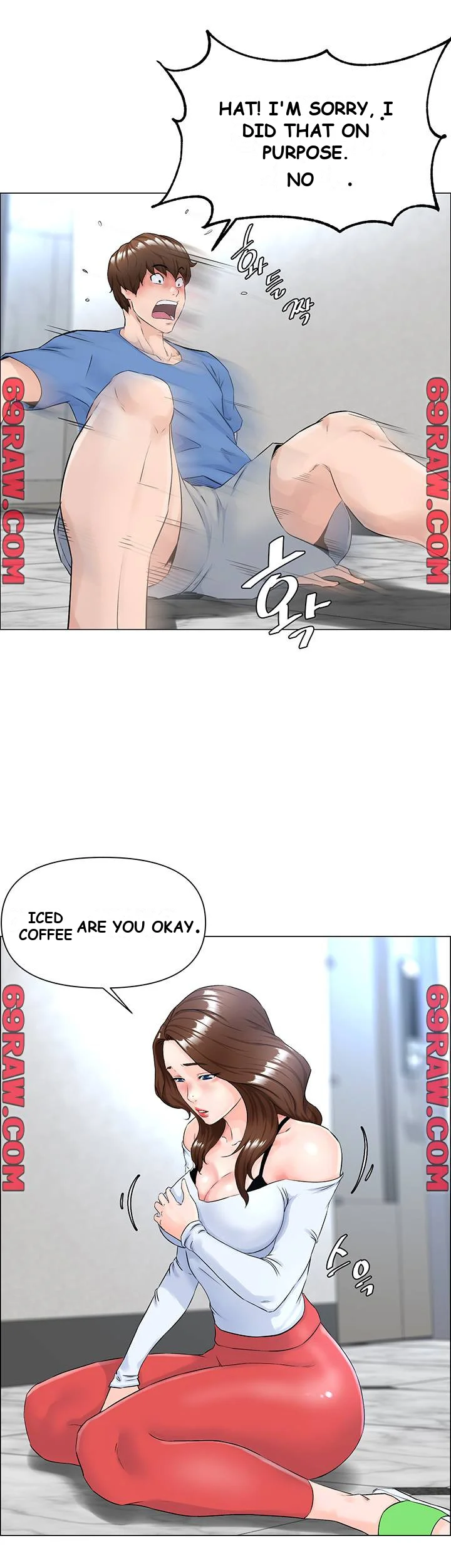 The Neighborhood Celebrity Episode 1 - Page 37