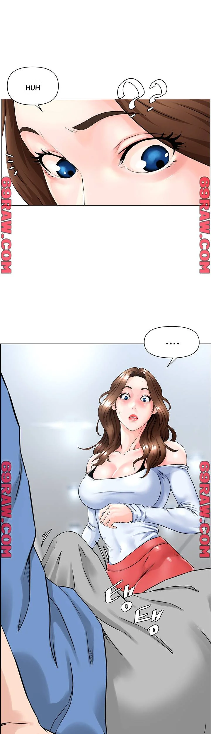 The Neighborhood Celebrity Episode 1 - Page 38