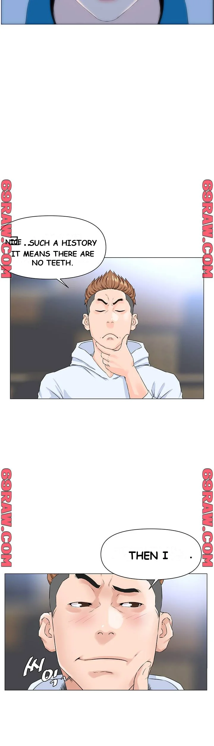 The Neighborhood Celebrity Episode 1 - Page 67