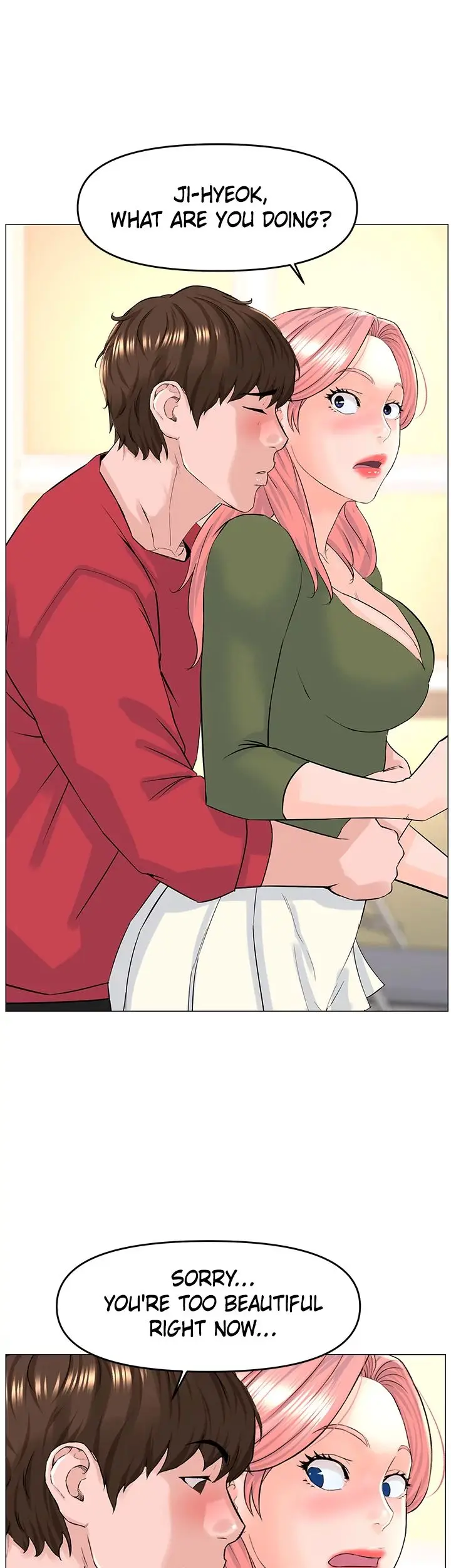 The Neighborhood Celebrity Episode 56 - Page 1