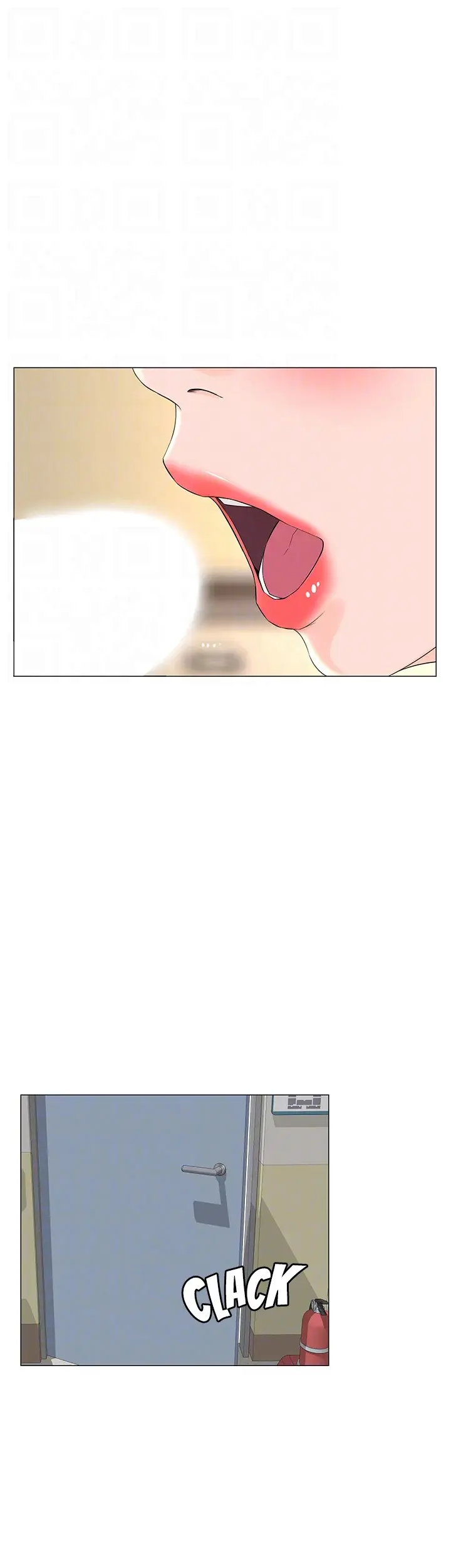 The Neighborhood Celebrity Episode 56 - Page 11