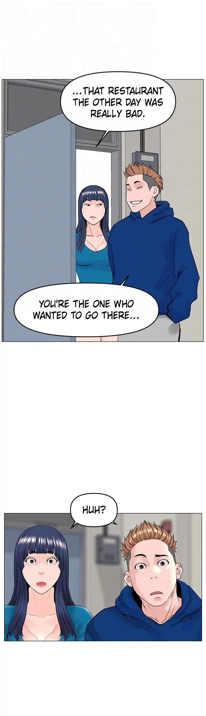 The Neighborhood Celebrity Episode 56 - Page 12