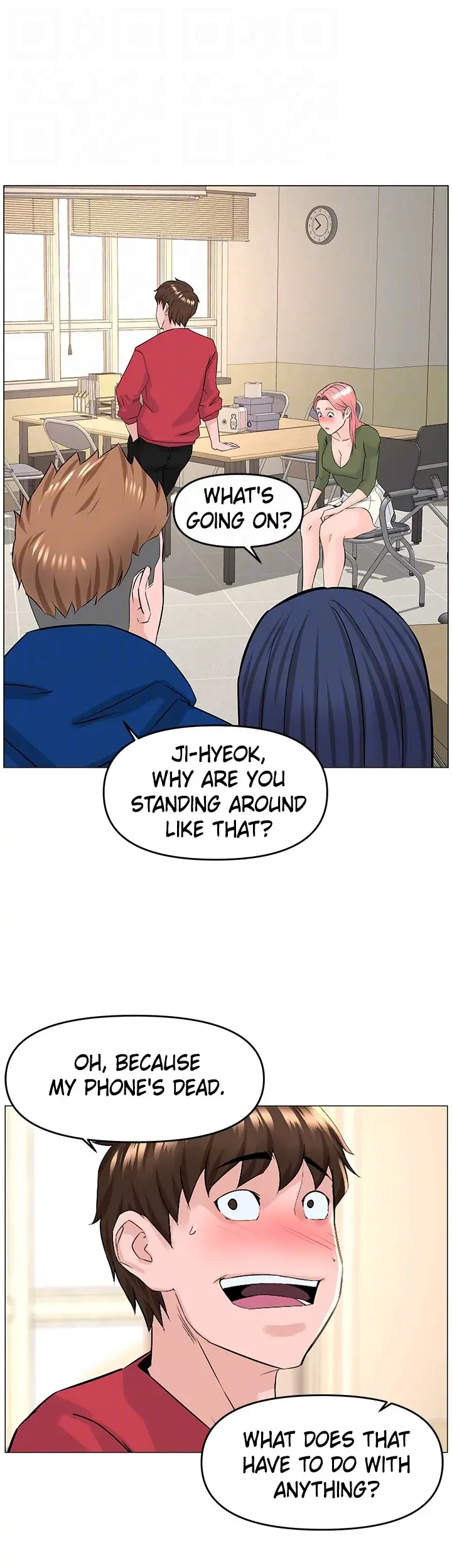 The Neighborhood Celebrity Episode 56 - Page 13