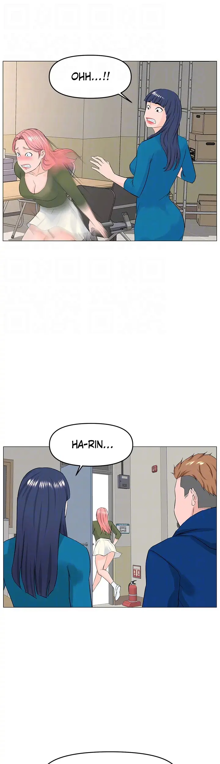 The Neighborhood Celebrity Episode 56 - Page 15