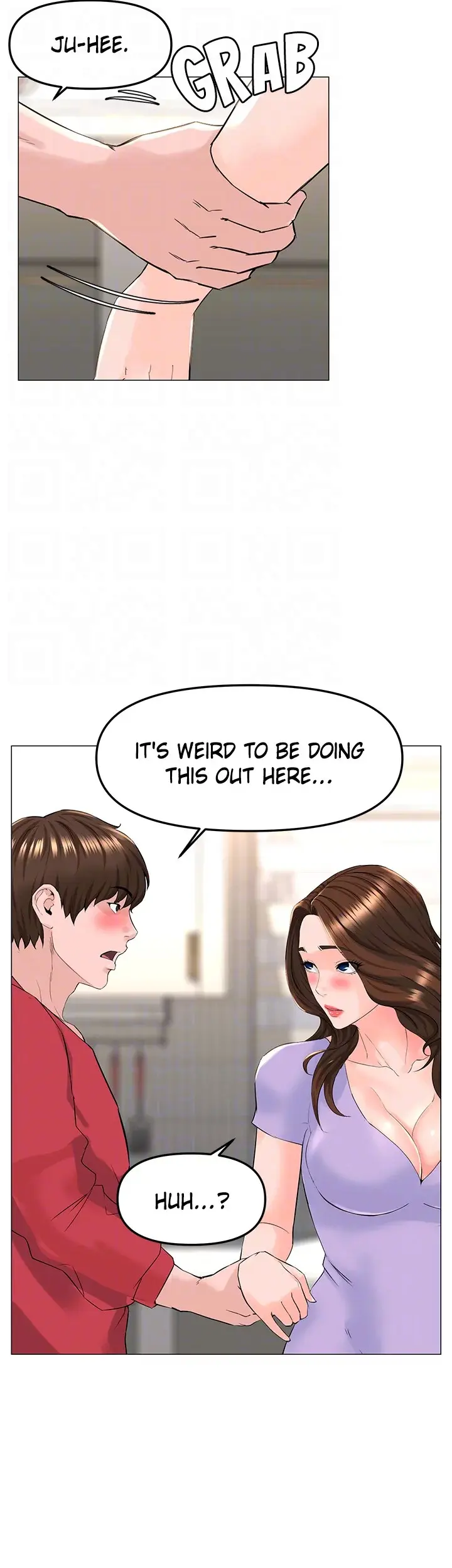 The Neighborhood Celebrity Episode 56 - Page 38