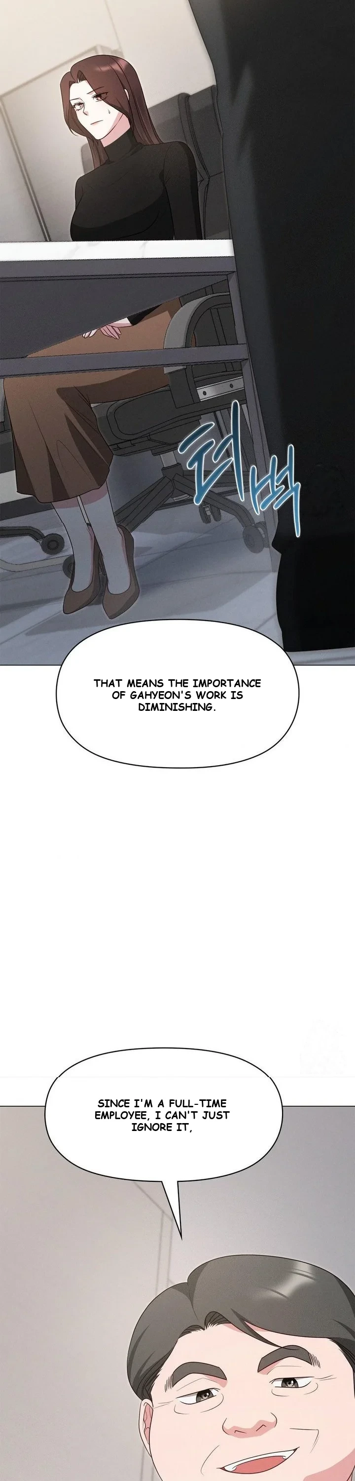 The New Employees Episode 20 - Page 14