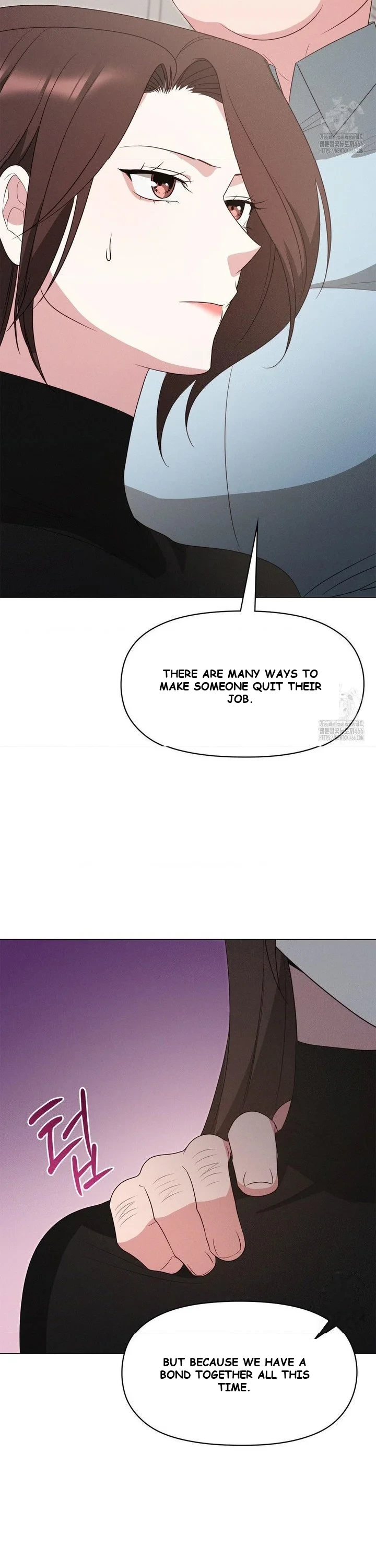 The New Employees Episode 20 - Page 15