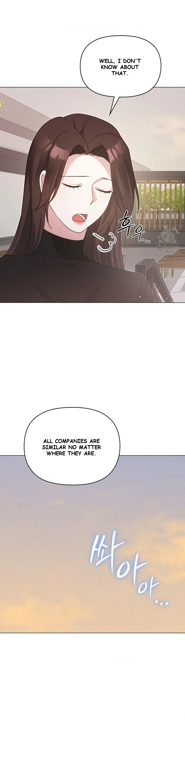 The New Employees Episode 20 - Page 26