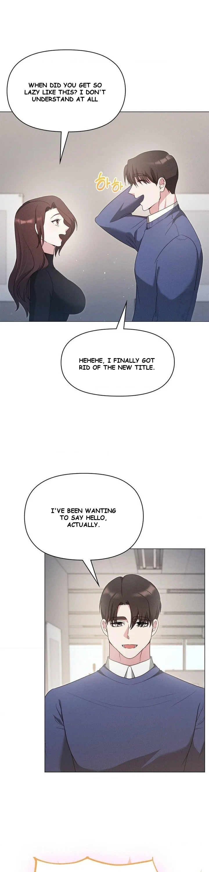 The New Employees Episode 20 - Page 5