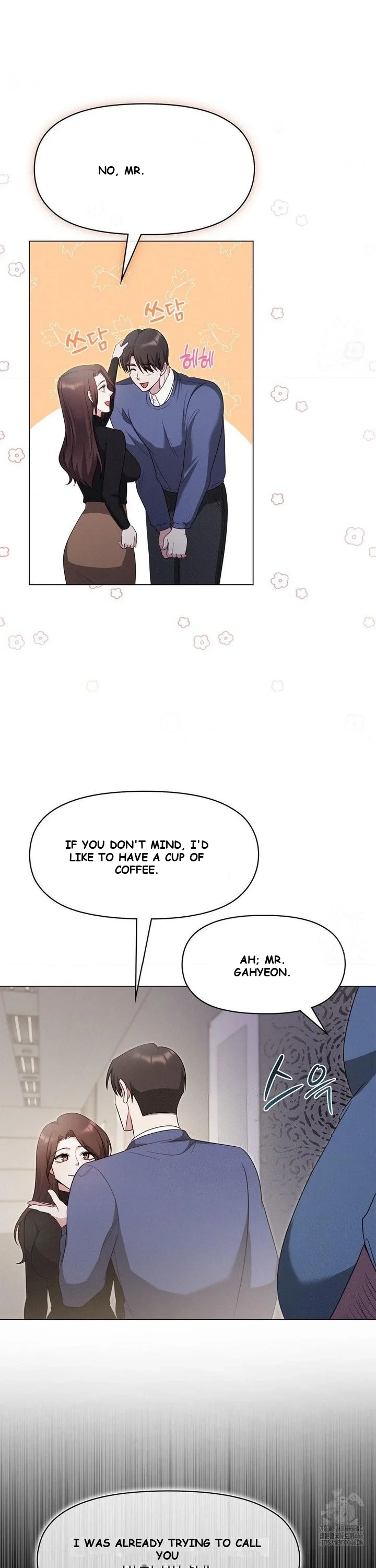 The New Employees Episode 20 - Page 7