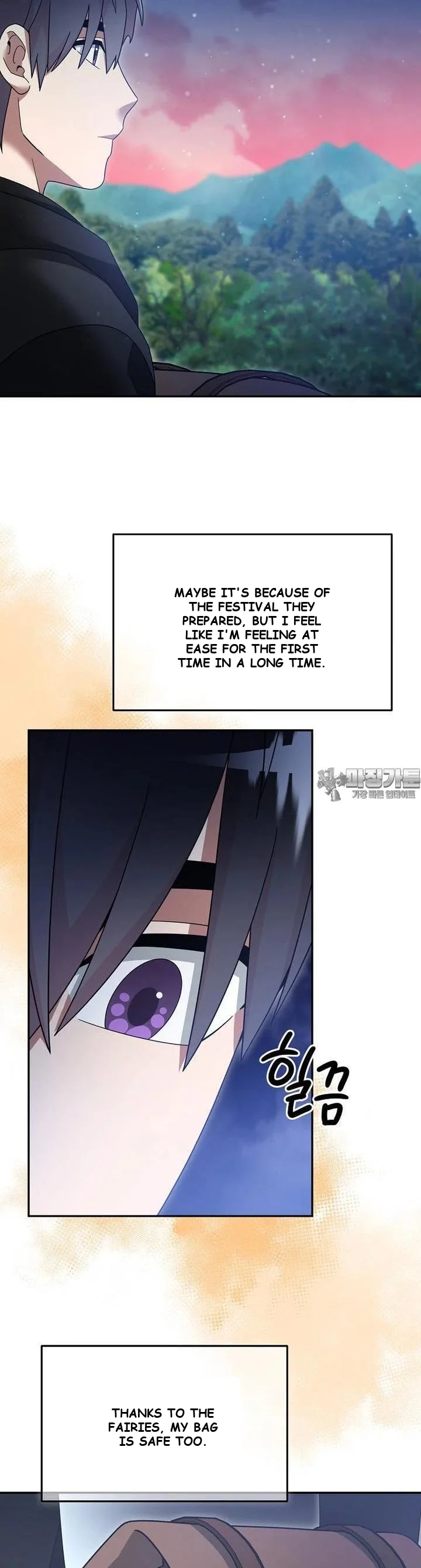 The Newbie is Too Strong Episode 115 - Page 15