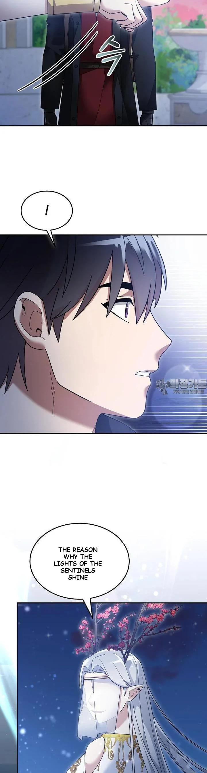 The Newbie is Too Strong Episode 115 - Page 20