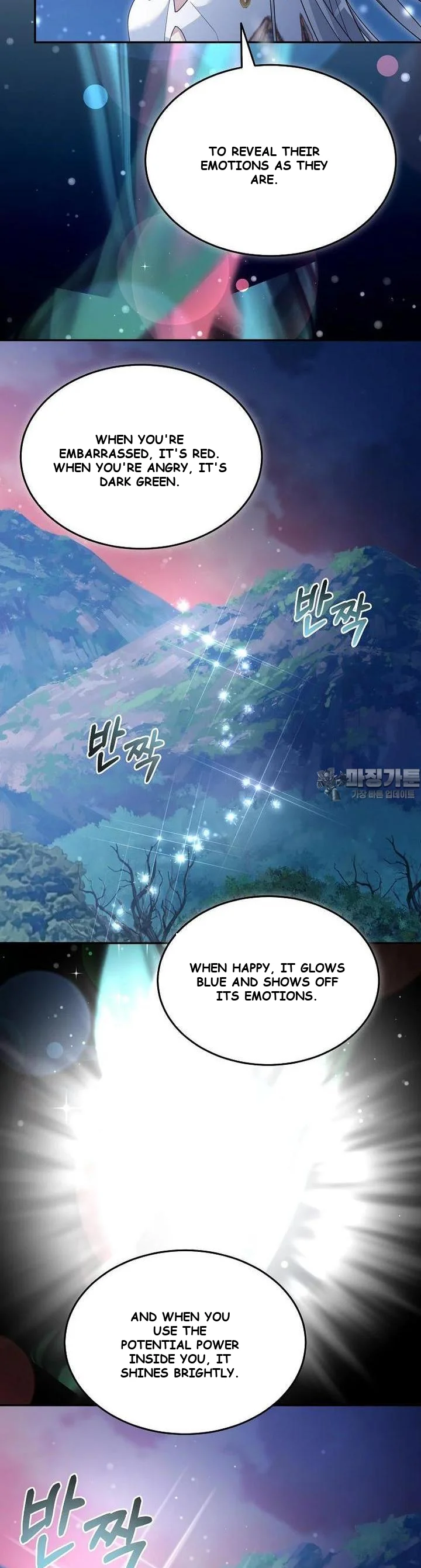 The Newbie is Too Strong Episode 115 - Page 21