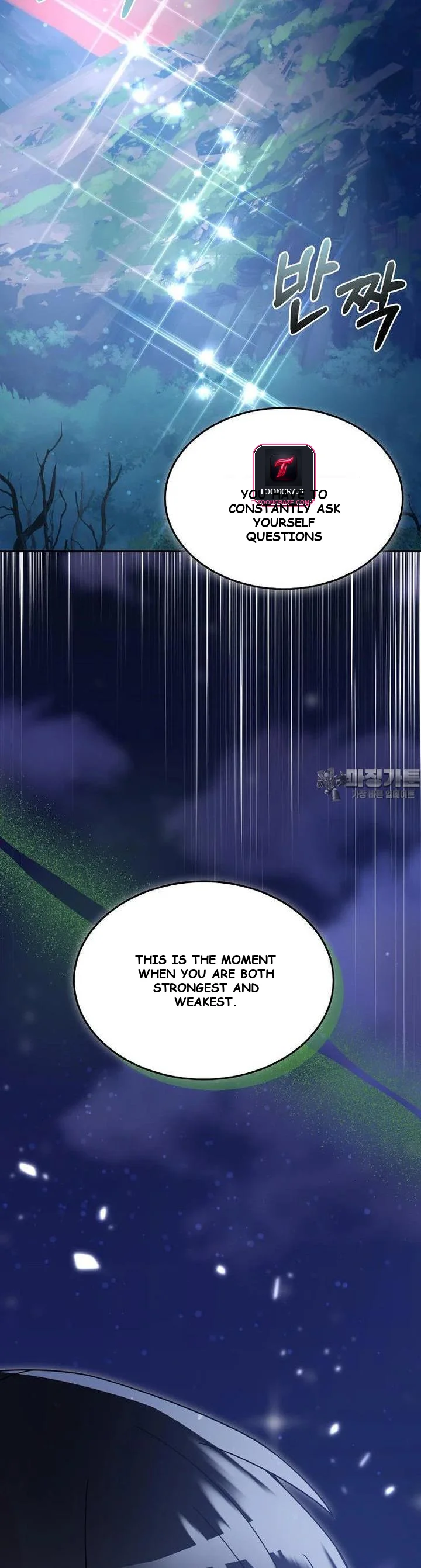 The Newbie is Too Strong Episode 115 - Page 22
