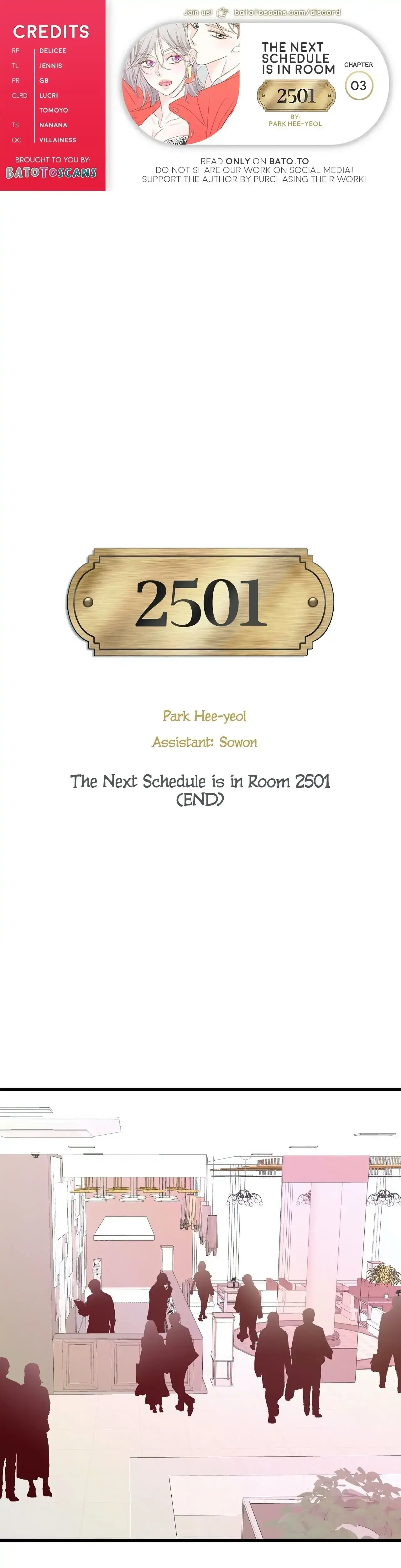 The Next Schedule Is in Room 2501 Episode 3 - Page 1