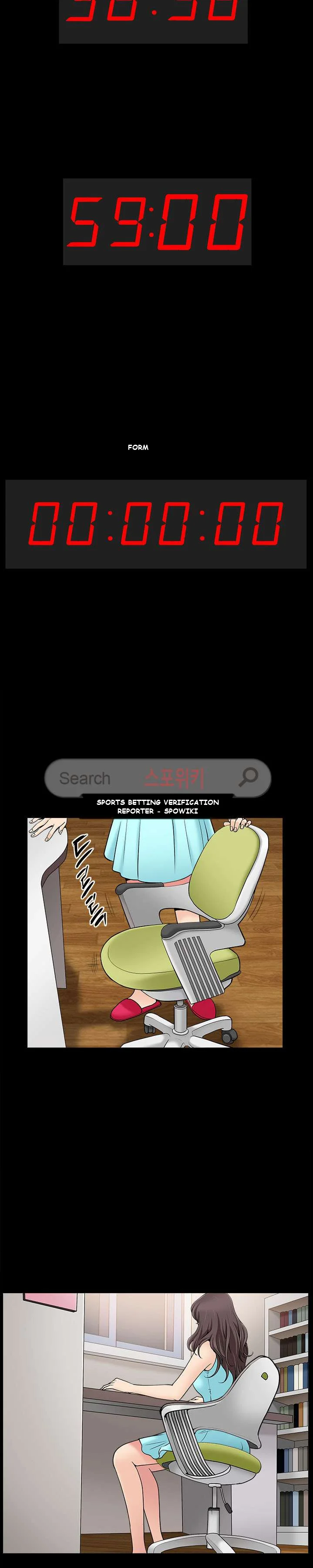The Nice Woman Episode 1 - Page 10