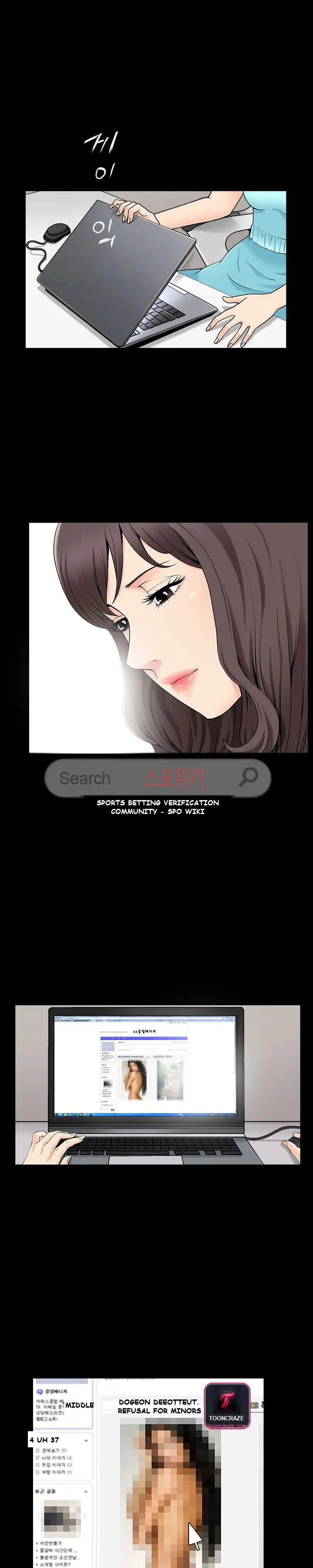 The Nice Woman Episode 1 - Page 11