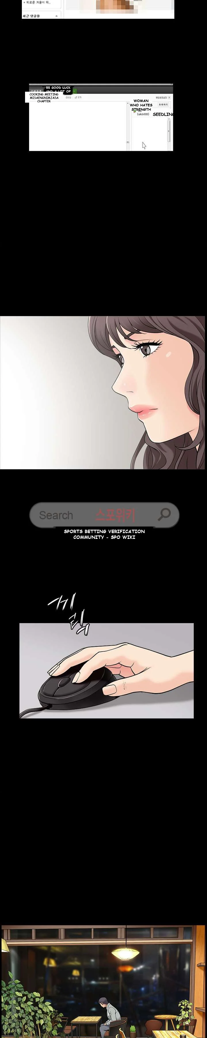 The Nice Woman Episode 1 - Page 12