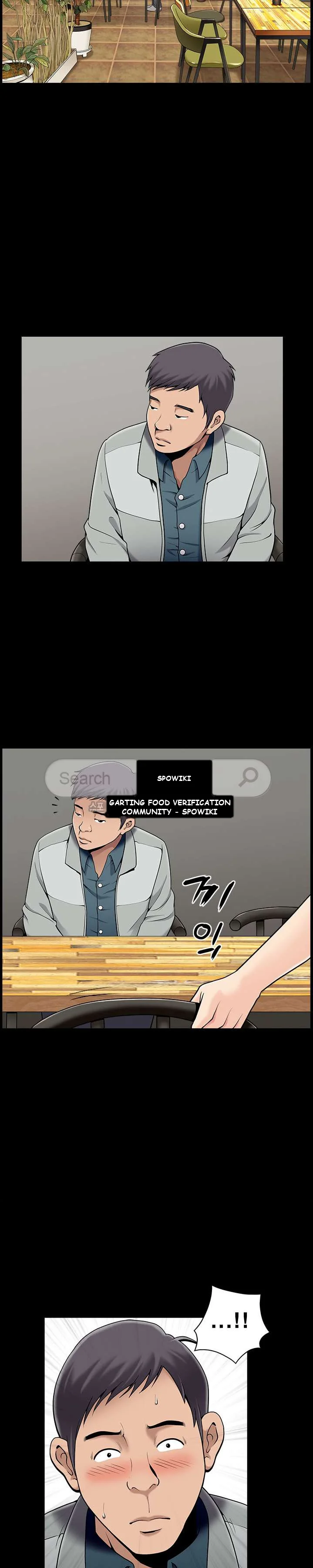 The Nice Woman Episode 1 - Page 13