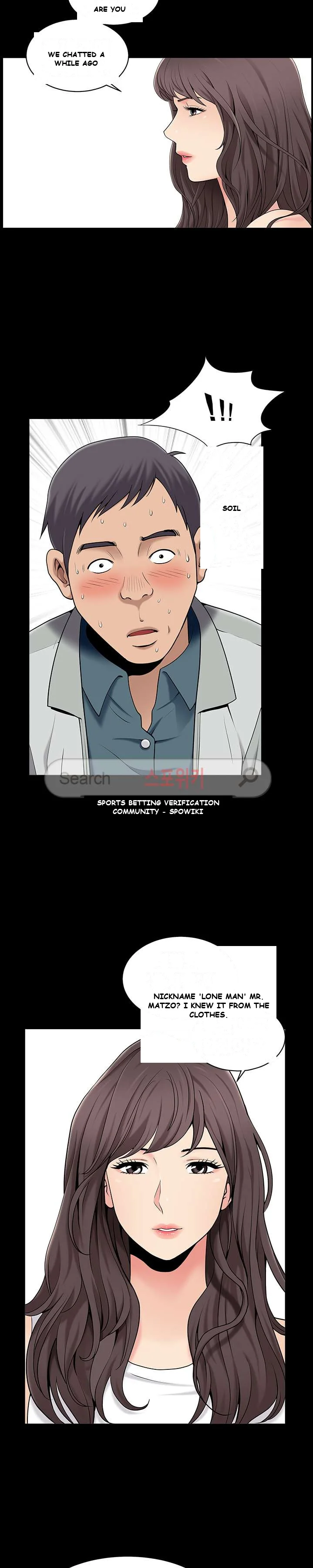 The Nice Woman Episode 1 - Page 15