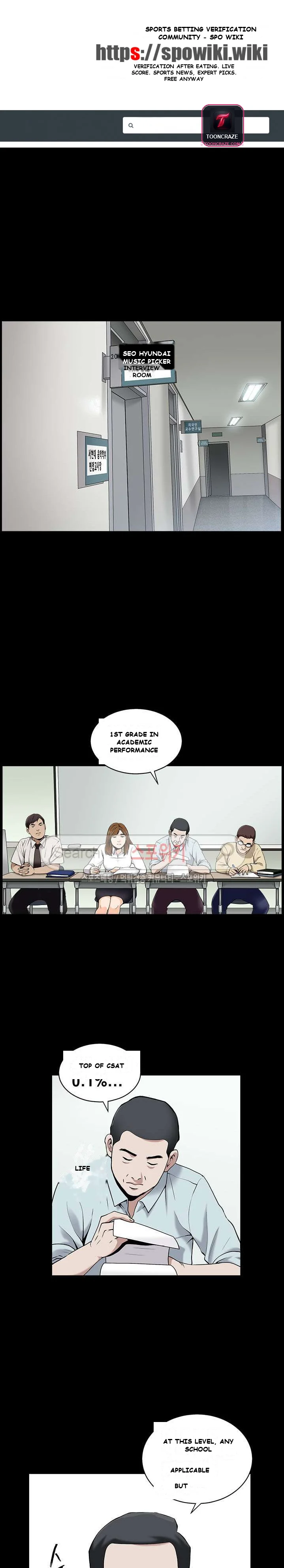 The Nice Woman Episode 1 - Page 2