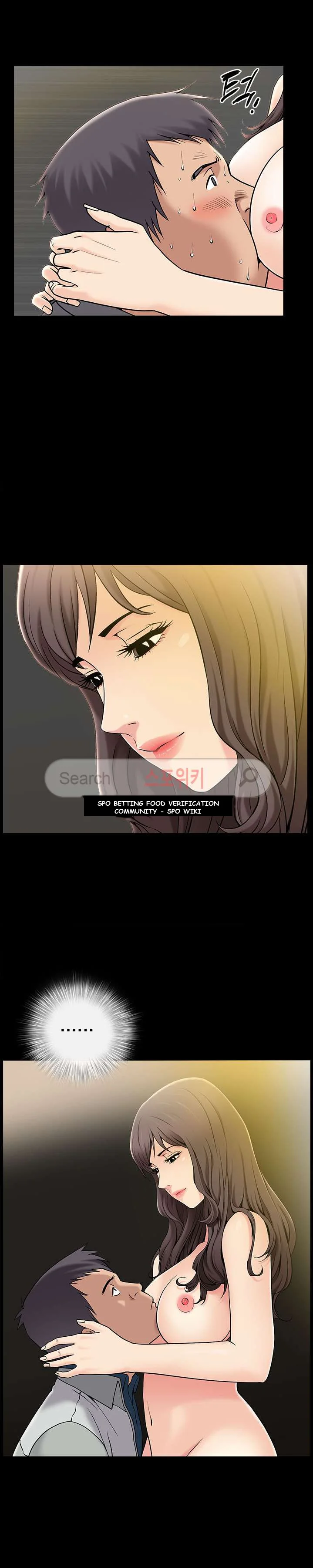 The Nice Woman Episode 1 - Page 29