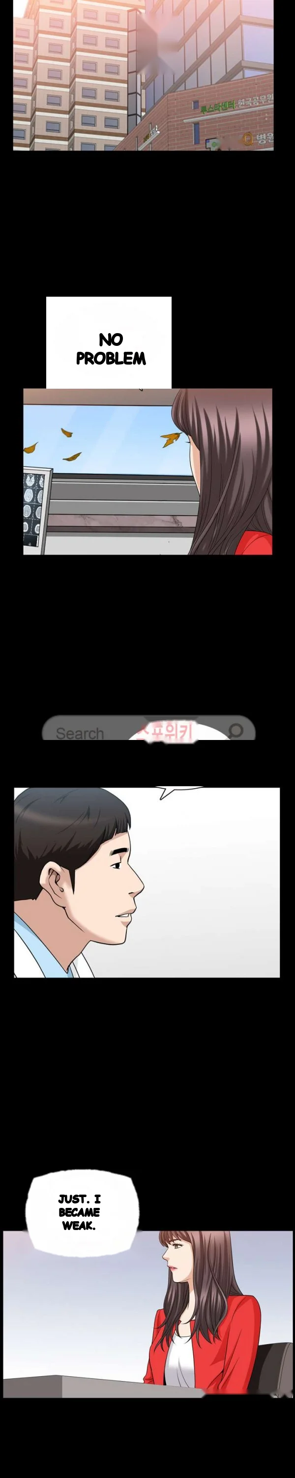 The Nice Woman Episode 40 - Page 6