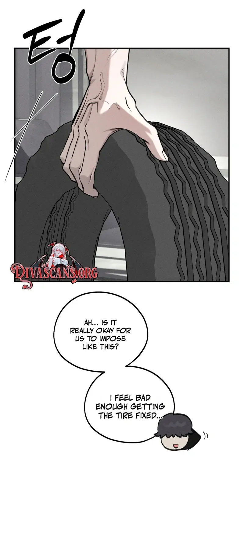 The Night I Eat You Episode 1 - Page 15