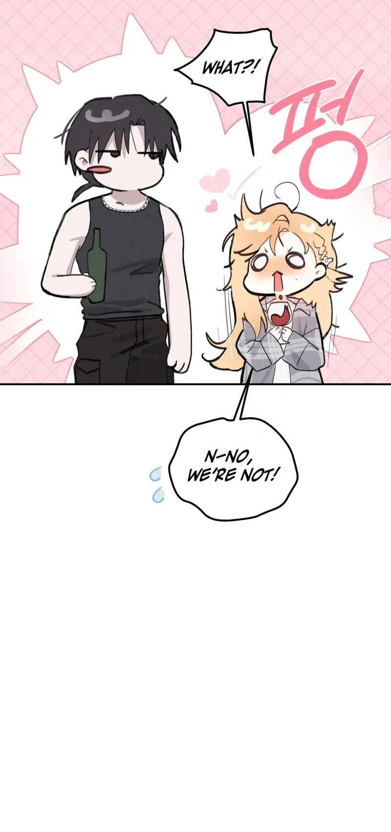 The Night I Eat You Episode 1 - Page 35