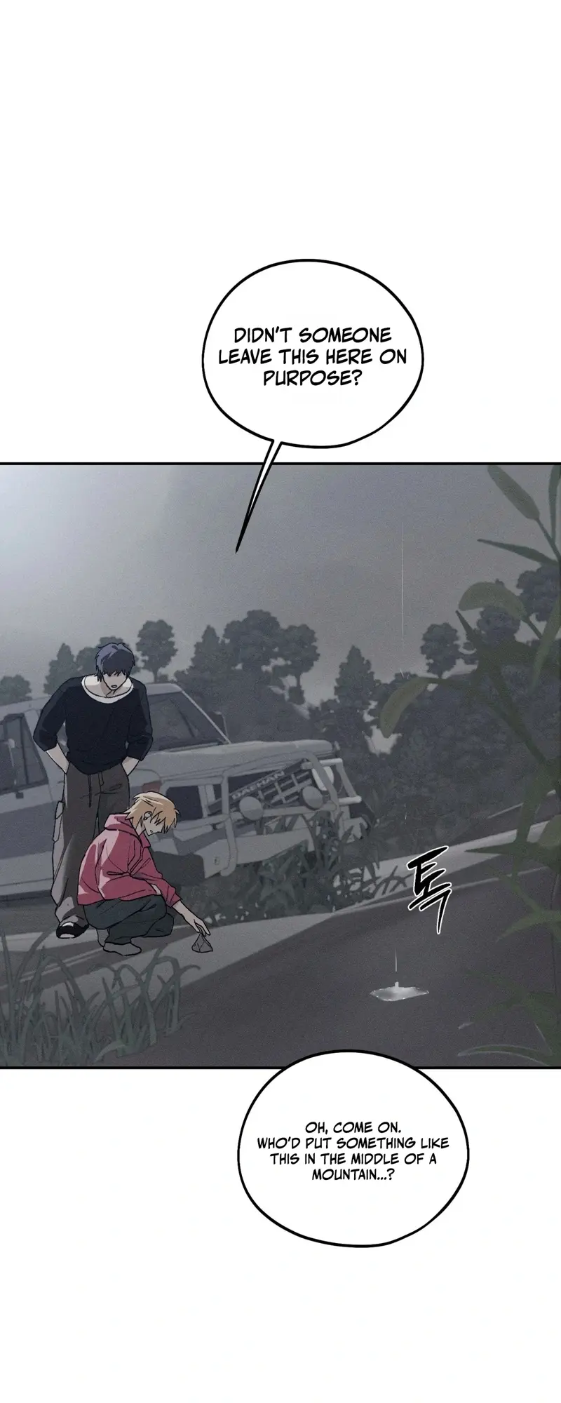 The Night I Eat You Episode 1 - Page 4