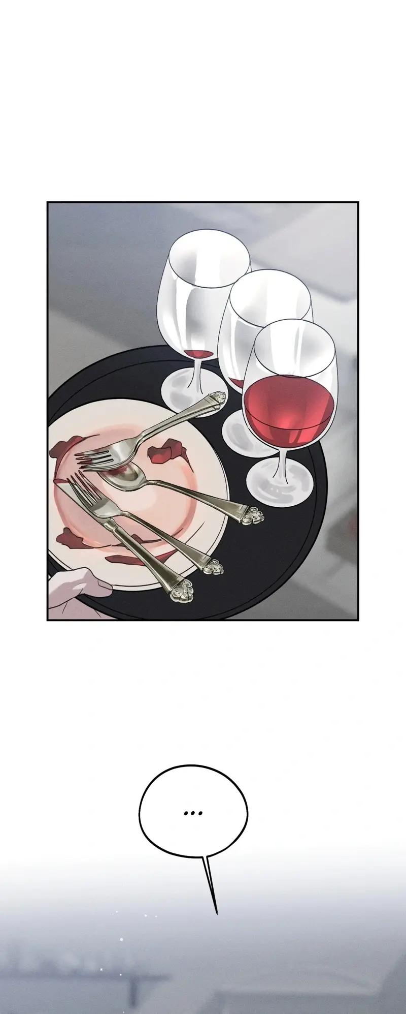 The Night I Eat You Episode 1 - Page 42