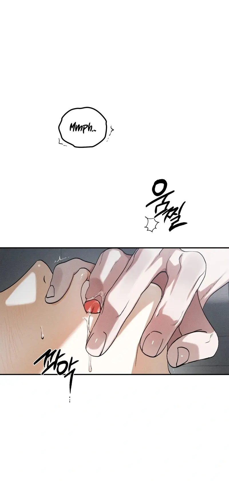 The Night I Eat You Episode 1 - Page 62