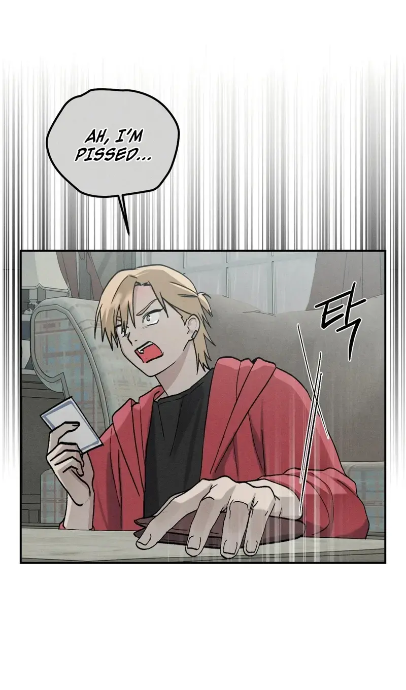The Night I Eat You Episode 2 - Page 43