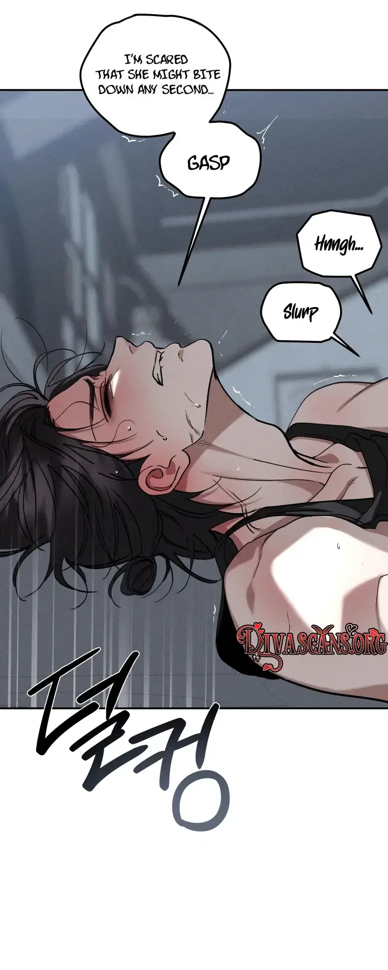 The Night I Eat You Episode 4 - Page 11