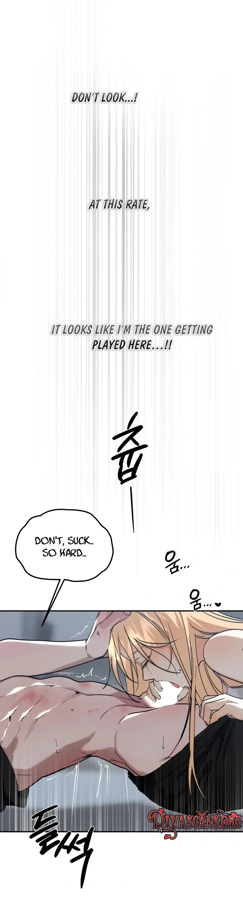 The Night I Eat You Episode 4 - Page 15