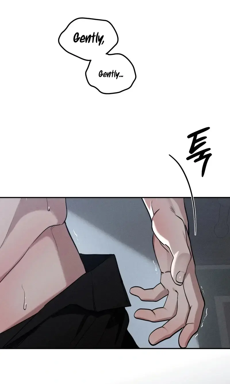 The Night I Eat You Episode 4 - Page 16