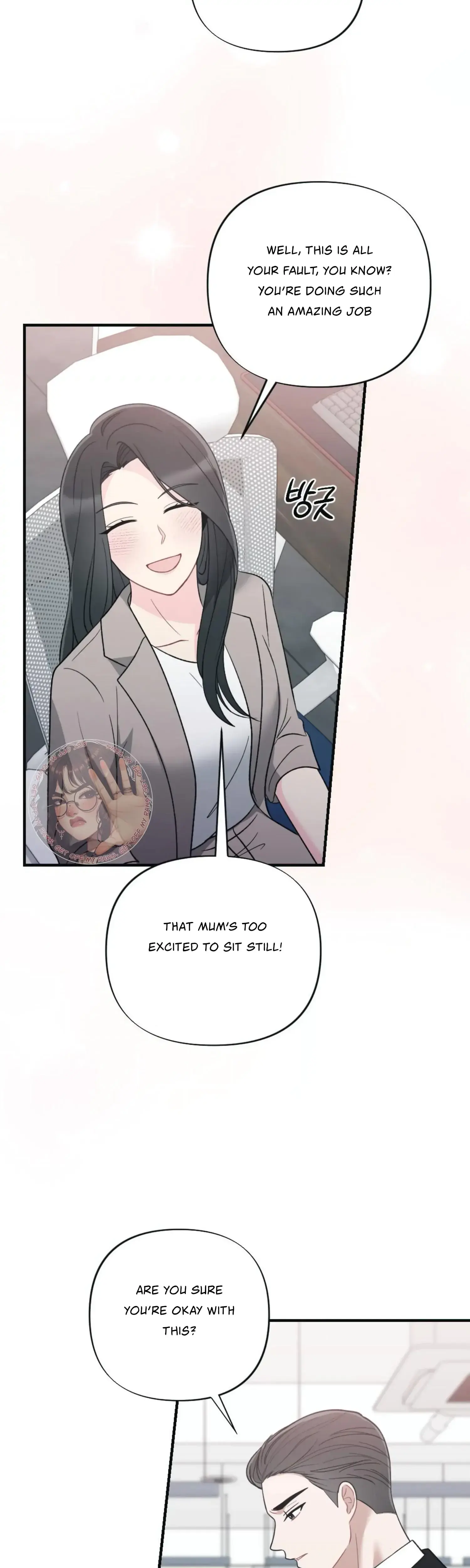 The Night That Crawls In Episode 36 - Page 14